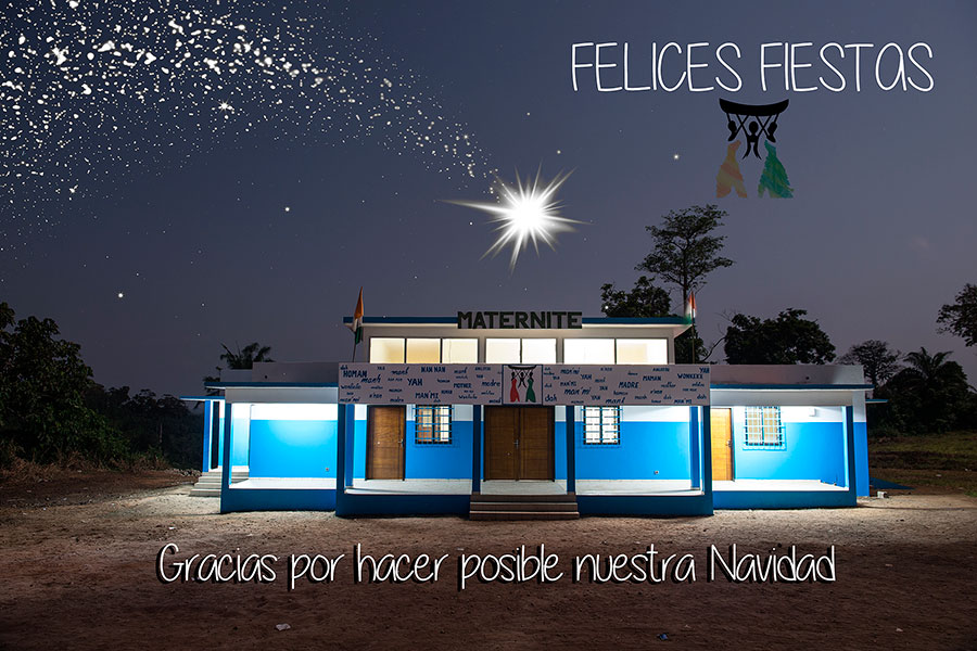 Egueire os desea felices fiestas 2017